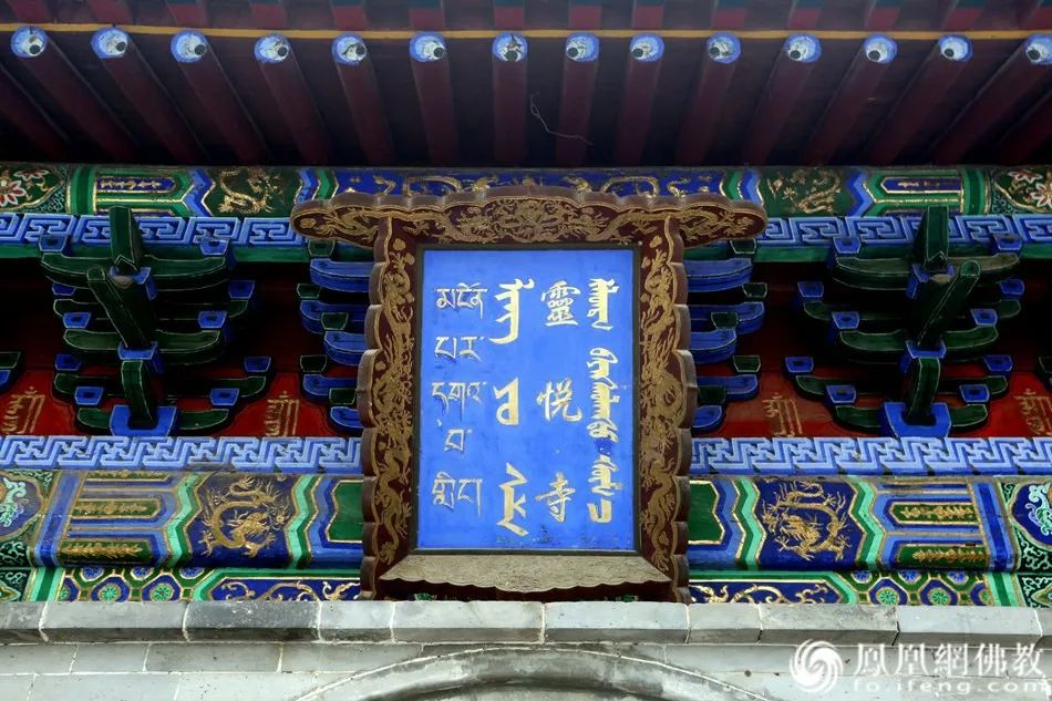 赤峰最值得拜的寺院,赤峰最大的寺院在哪里