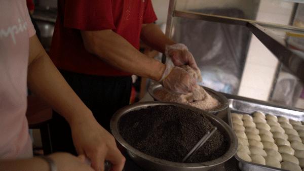 古早味麻糍,东山岛古早味麻糍