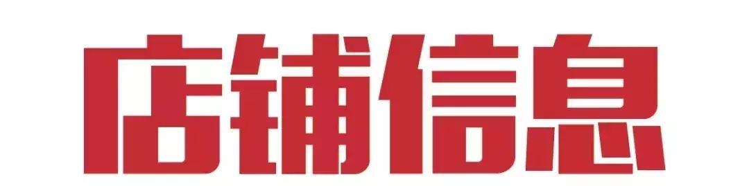 令狐冲烤鱼邹城,潍坊令狐冲烤鱼