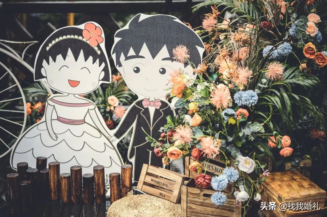 真实婚礼小酒窝,樱桃小丸子山根的初恋