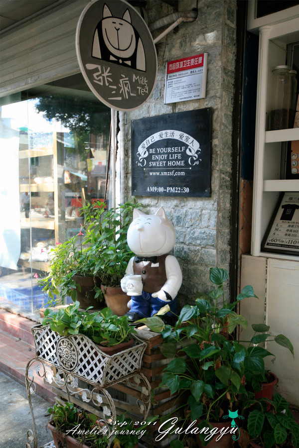 旅行去鼓浪屿攻略,厦门鼓浪屿旅游全攻略