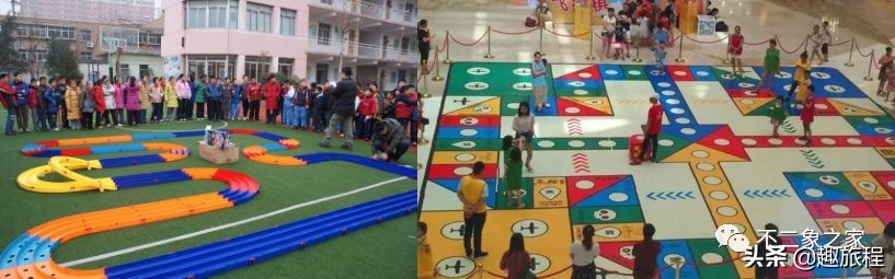 29.9元1大1小立享|南京紫清湖亲子嘉年华套餐,.N重豪礼等你来拿