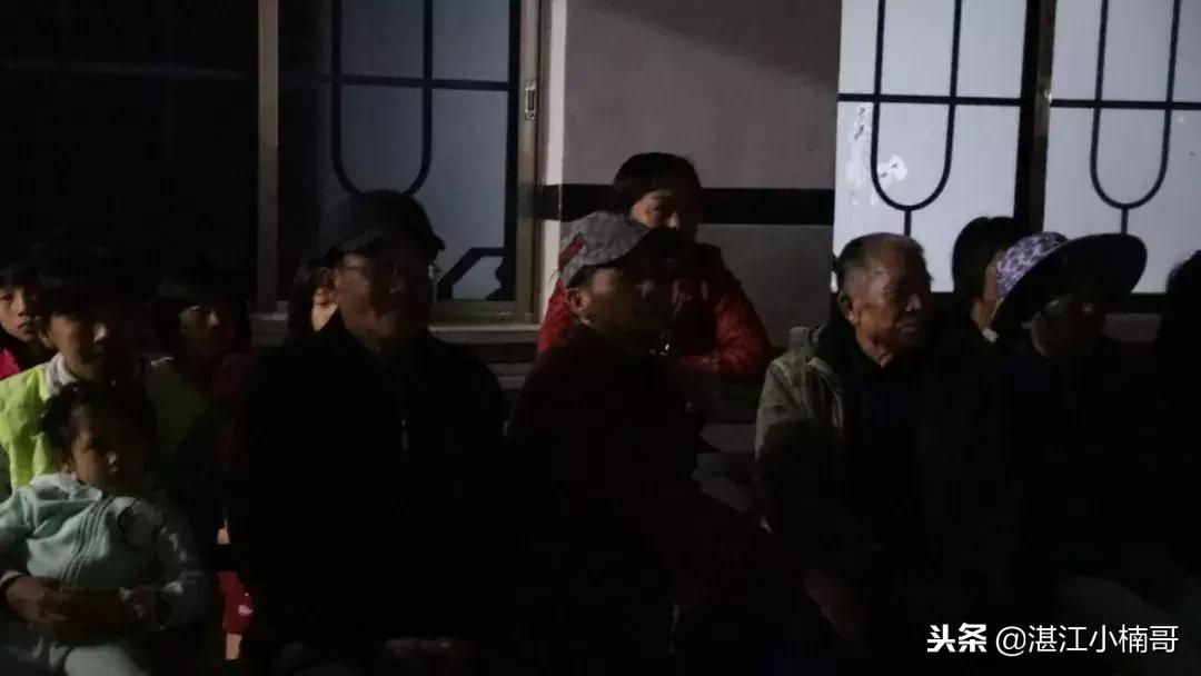 广东湛江革命村视频,湛江革命老区名单