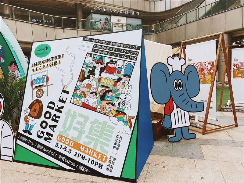 五一广佛周边游推荐,广佛必去的5个景点