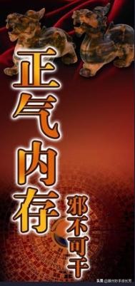 颈椎病爬行姿势图解,颈椎病腰椎病在路上怎么爬行的