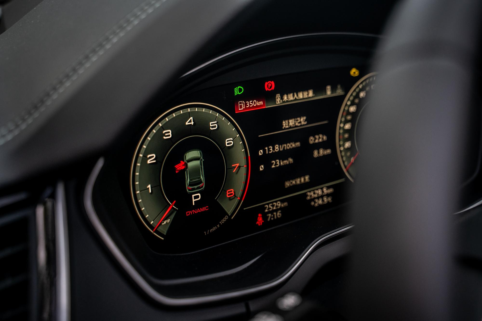 2020款奥迪q5lquattro山地测评,新款奥迪q5l场地试驾