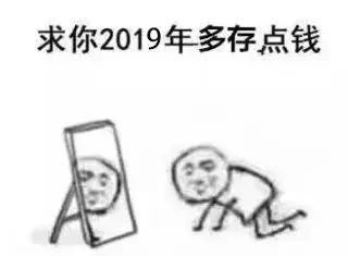 孝感市平均工资标准2020,湖北行业平均工资标准