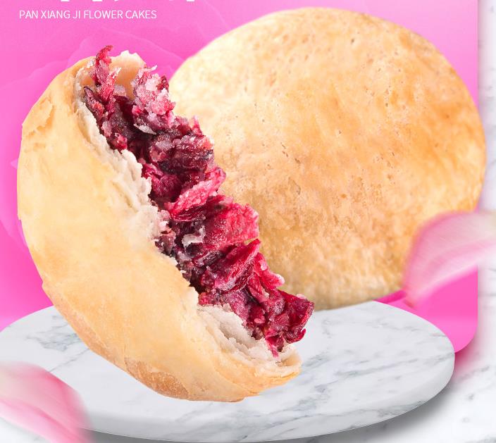 潘祥记经典玫瑰饼10枚600g礼盒,潘祥记云南老字号鲜花饼正品