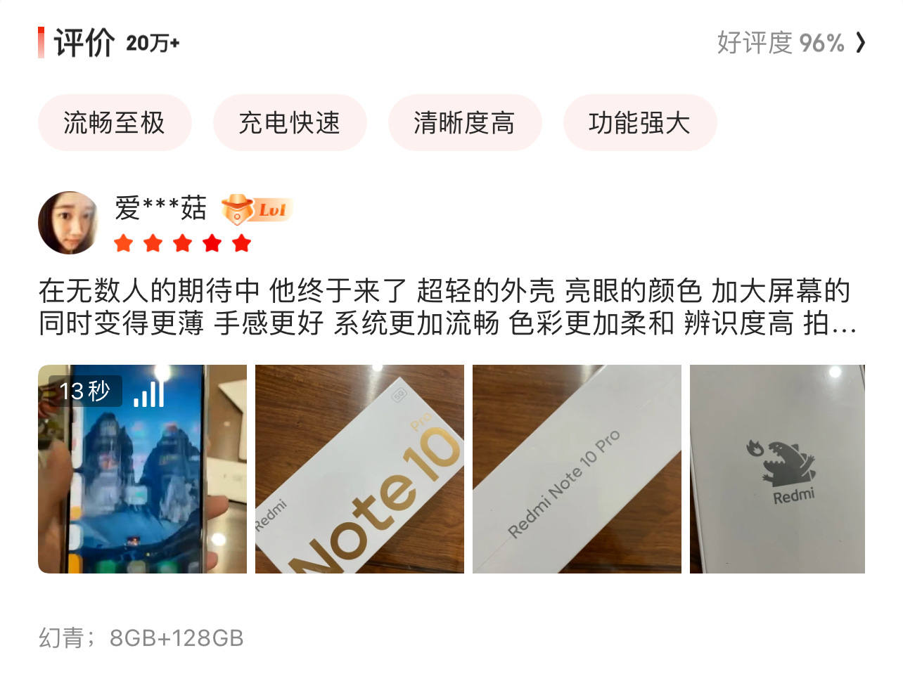 4款目前口碑最好的旗舰手机推荐,这四部旗舰手机最值得购买