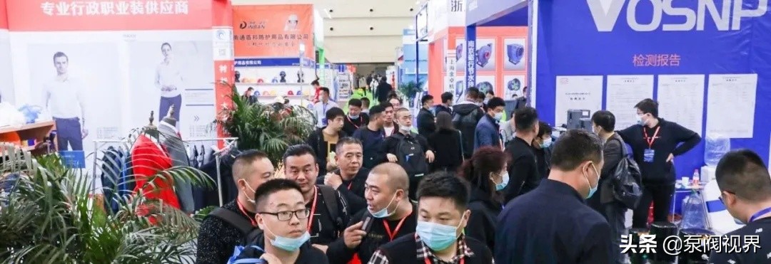 第20届郑州五金机电博览会门票,郑州五金机电博览会