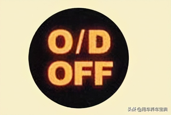 给大家科普一下汽车仪表盘指示灯,涨姿势汽车仪表盘指示灯完全解读