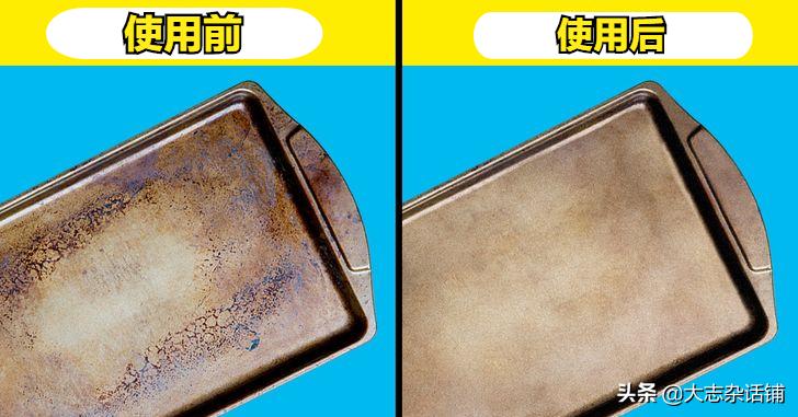 怎么除锈又快又干净家用,芝麻灰除锈清洁小妙招