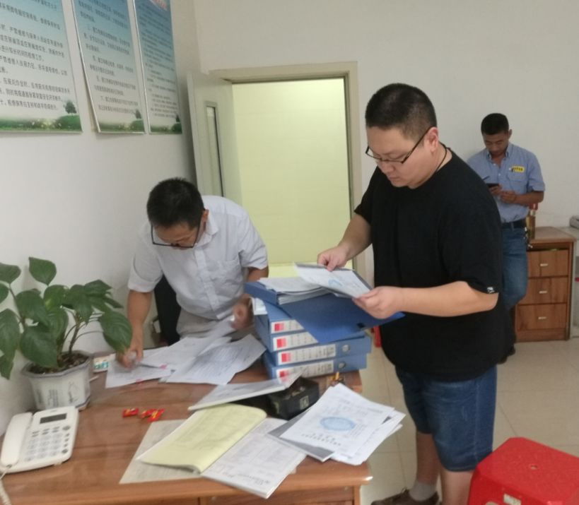 一分钟知天下事情,一分钟知晓天下事