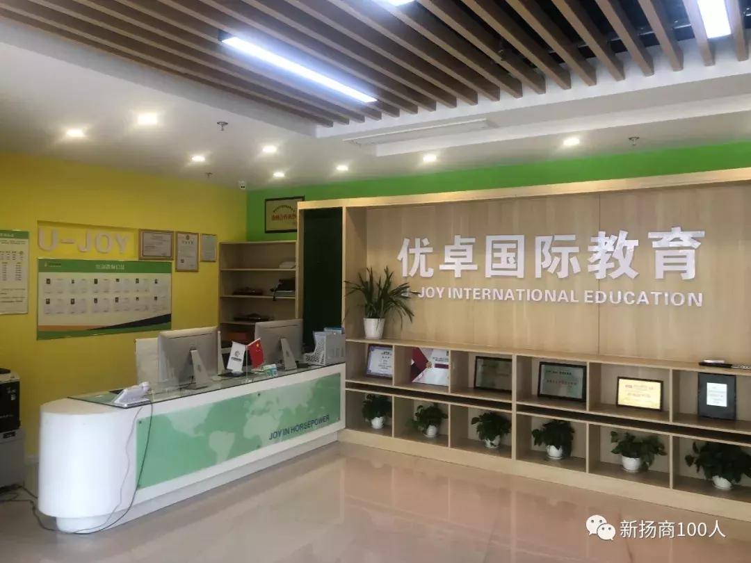 老徐会客厅专访,第四届老徐会客厅跨界会