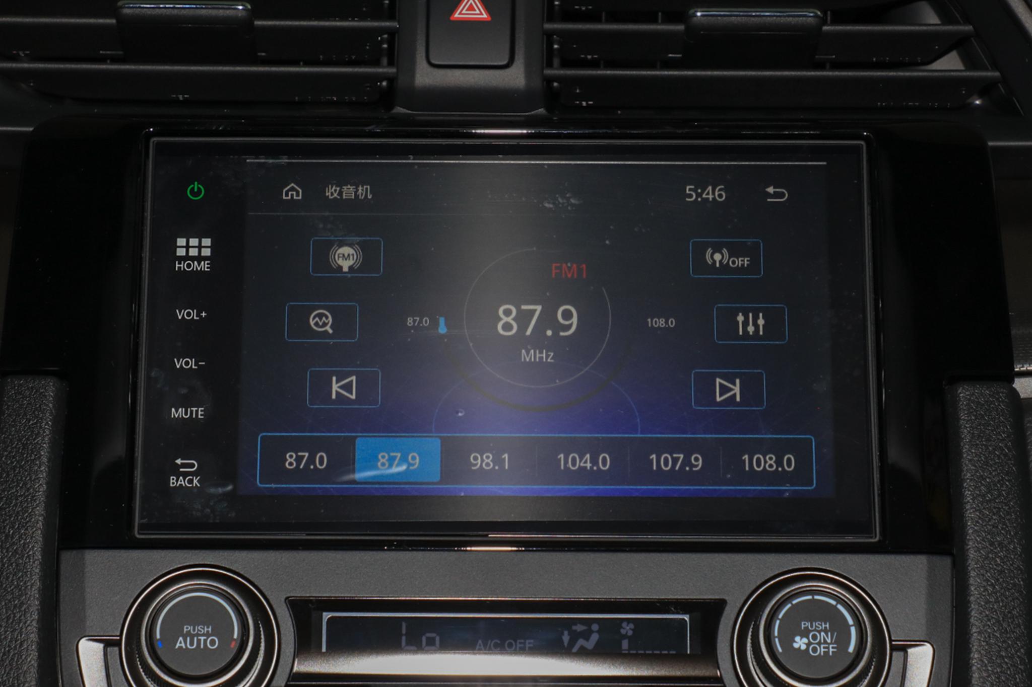 思域连接蓝牙放不了音乐,思域连接蓝牙不显示歌词