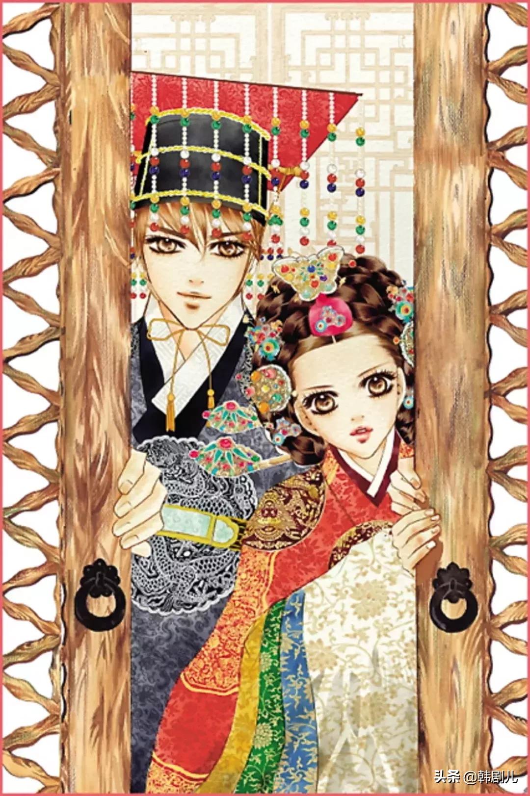 金秘书为何那样改编的是哪个漫画,金秘书为何那样漫画版结局