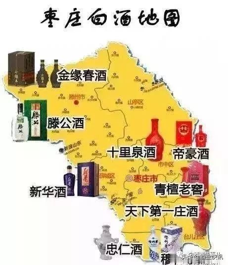 山东十大名酒山东白酒排名最新,山东公认的好酒