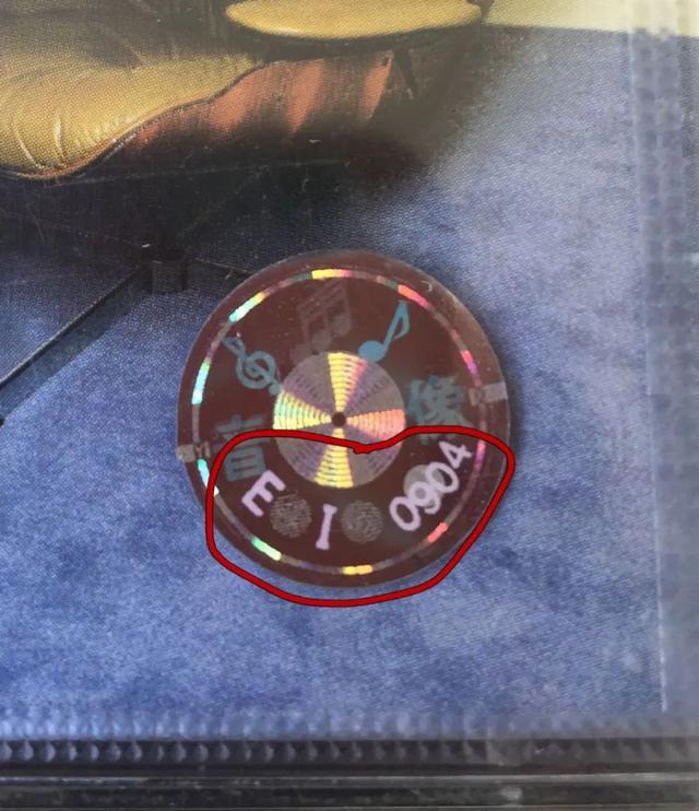 周杰伦正版磁带收藏价值,周杰伦正版磁带收集参考