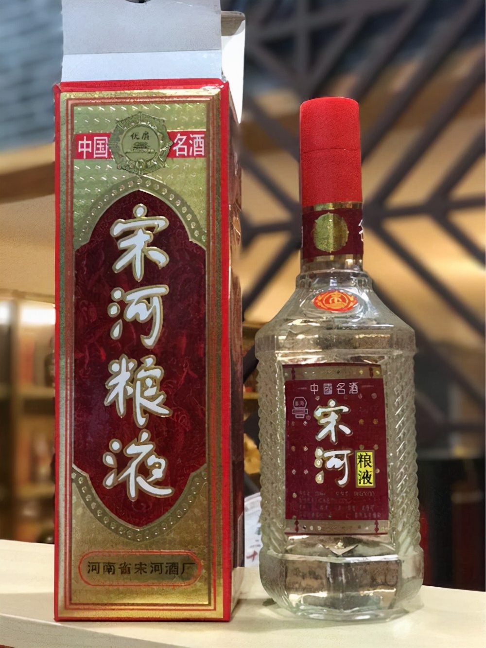 河南宋河酒,宋河销售额