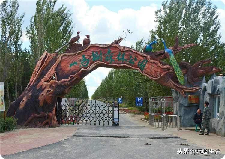 吉林省十大旅游景点排行榜,吉林省旅游景点地图