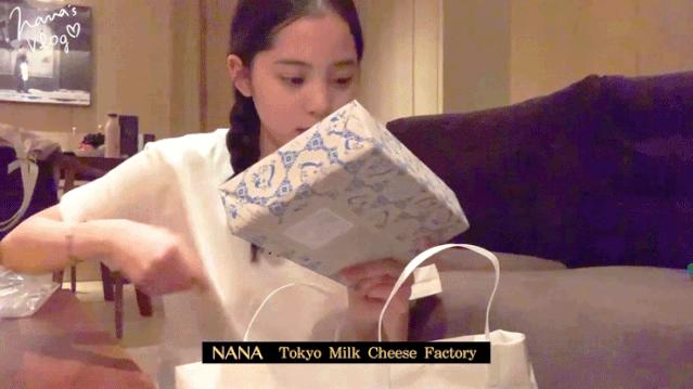 Ta，秒杀“白色恋人”