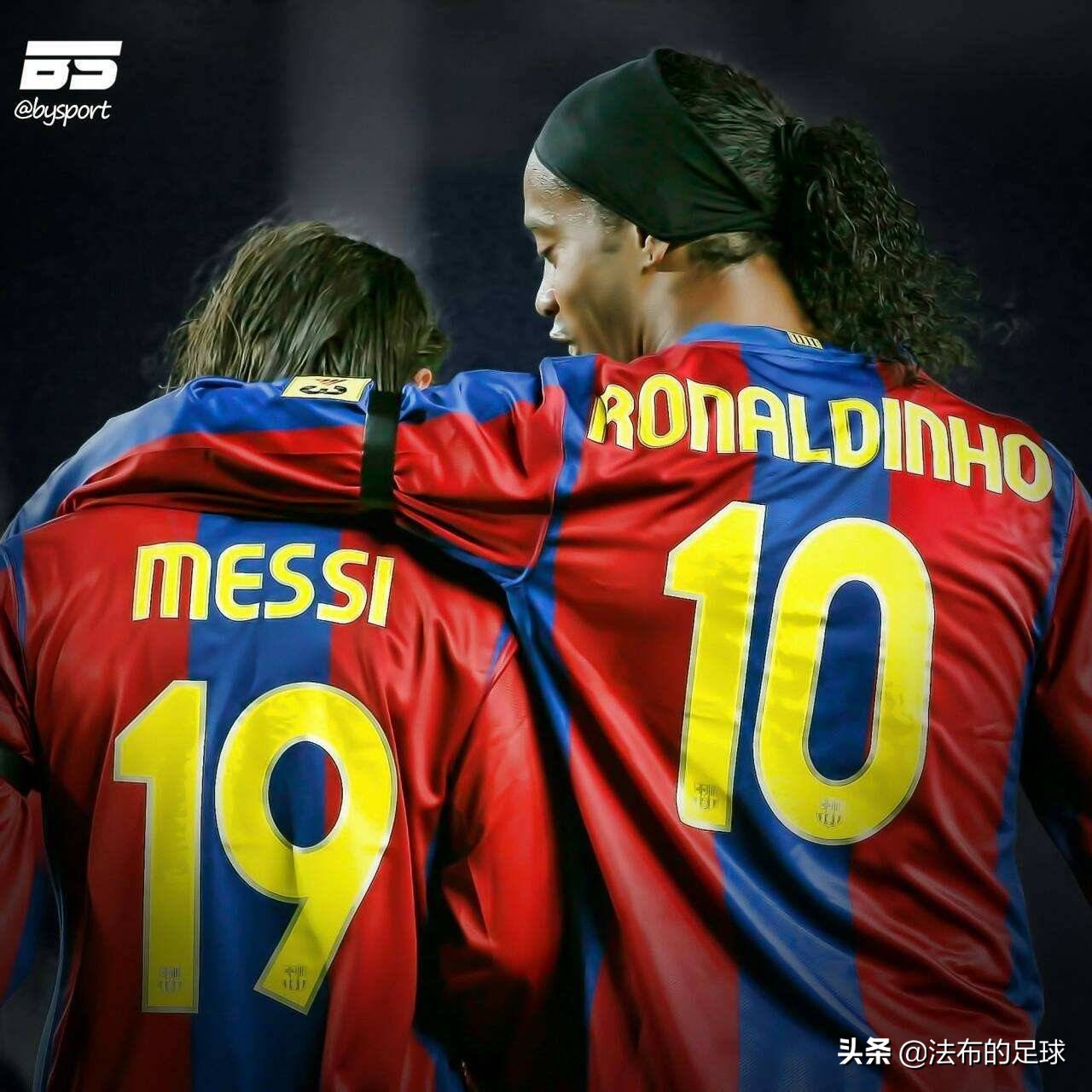 小罗征服伯纳乌拉莫斯,小罗征服了伯纳乌的球迷