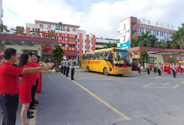 一袭盛兴红，满屏心中爱|贴心服务为盛兴学子保驾护航