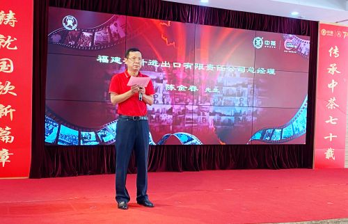 蝴蝶60周年纪念,蝴蝶金标60周年