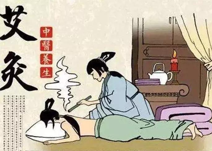 艾灸什么穴位可以调理肝,艾灸调理子宫肌瘤效果如何