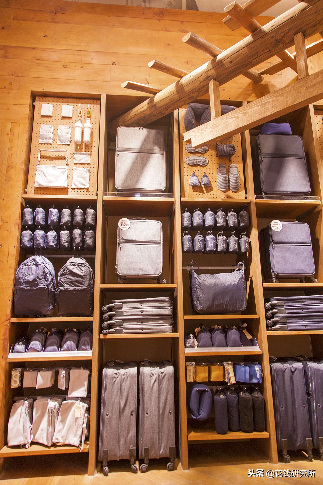 郑州muji世界旗舰店,全球第二家muji世界级旗舰店