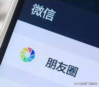 新开公众号涨粉阶段计划,微信公众号怎么涨粉快