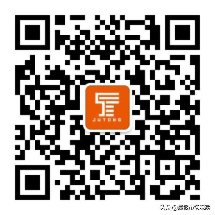 狂欢继续优惠不停,狂欢继续双十一钜惠延续