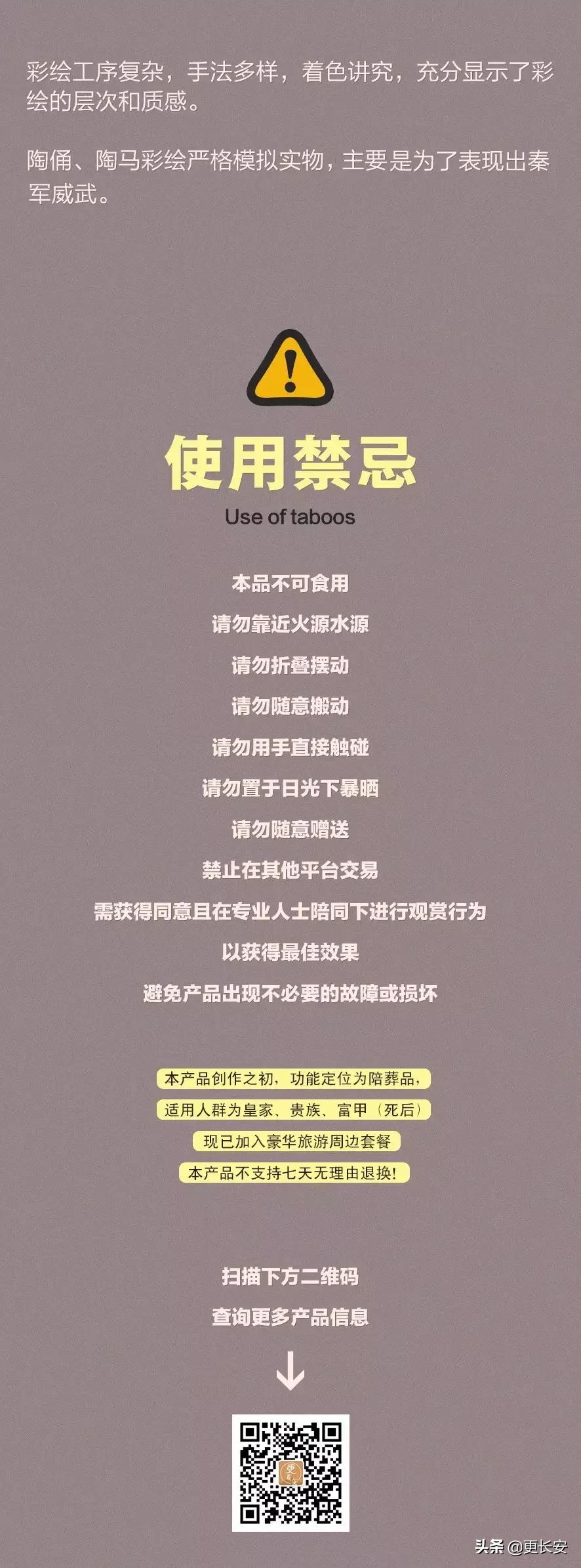 兵马俑制作流程,兵马俑是怎么做成的视频教程