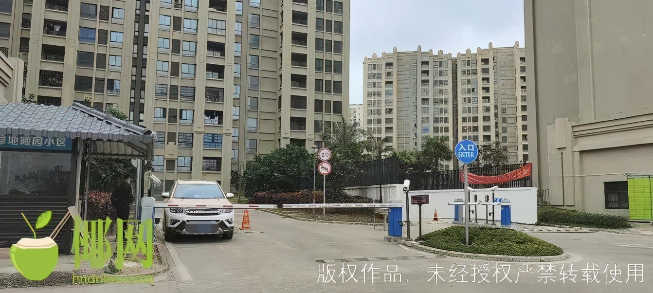 中介公司爆雷最后结果,爆雷老板被查