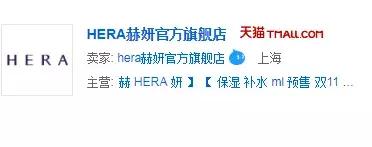 双十一淘宝真假,双十一淘宝是真的假的