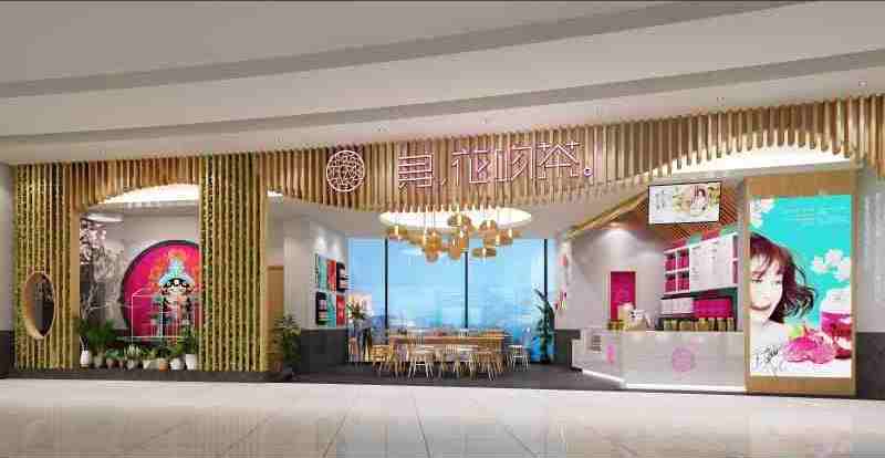 古茗奶茶加盟费及加盟价格表,有关奶茶店加盟的视频