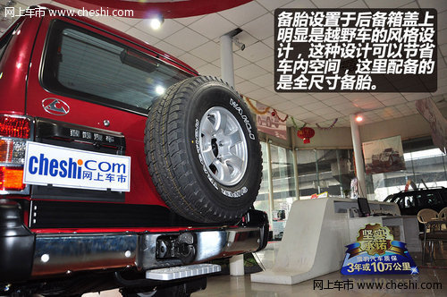 越野车猎豹黑金刚图,国产猎豹金刚硬派越野车有哪些