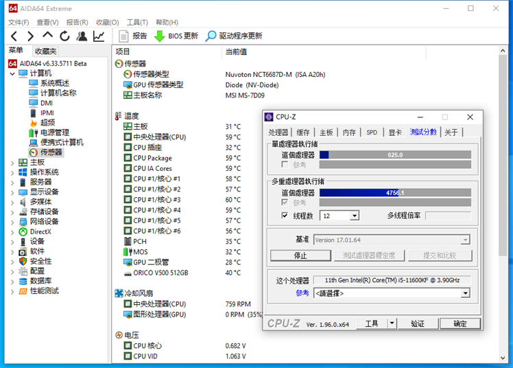 11代酷睿11400f,11代11700kf和14代差距