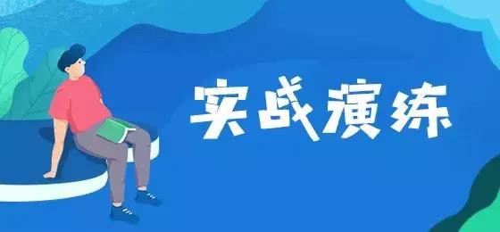 「白帽挖洞技能」YxCMS1.4.7漏洞分析