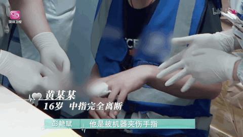 深圳人的崩溃经历,深圳成年人的崩溃就在一瞬间