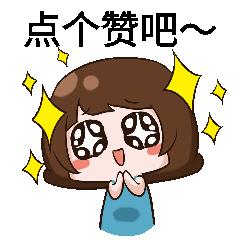 裤头多久换一次比较好,生理期内裤应该多久换新一次