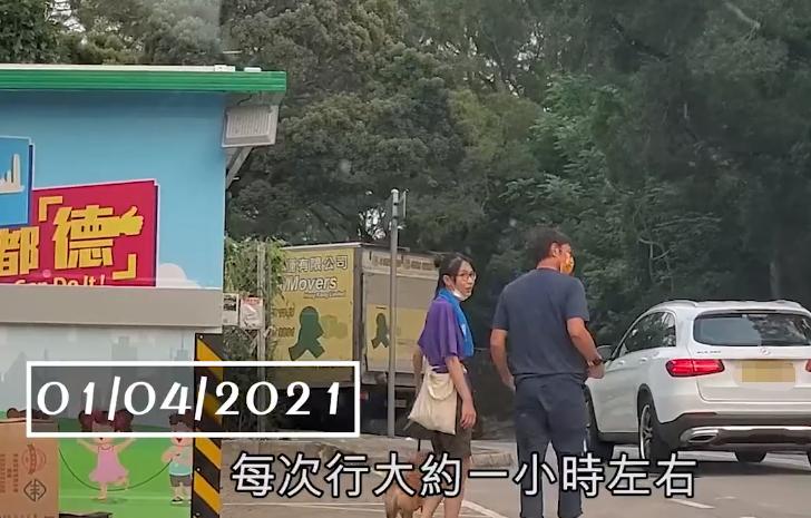 黄德斌妻子,黄德斌婚后现状