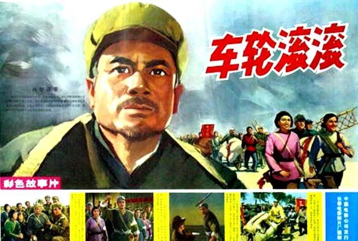 30部经典电影海报赏,十大感人经典国产老电影