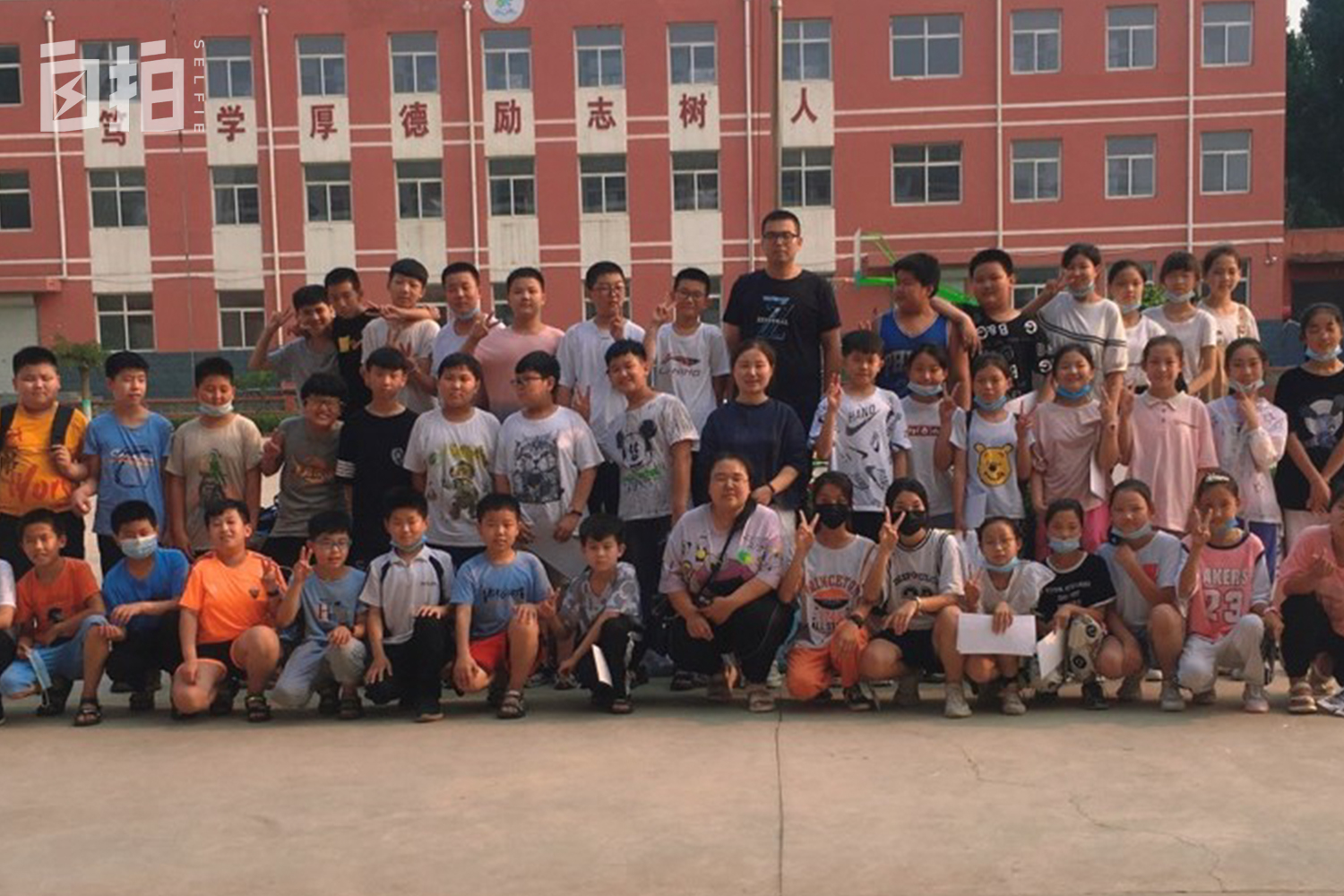 程序员35岁当小学老师,程序员回县城当老师怎么样