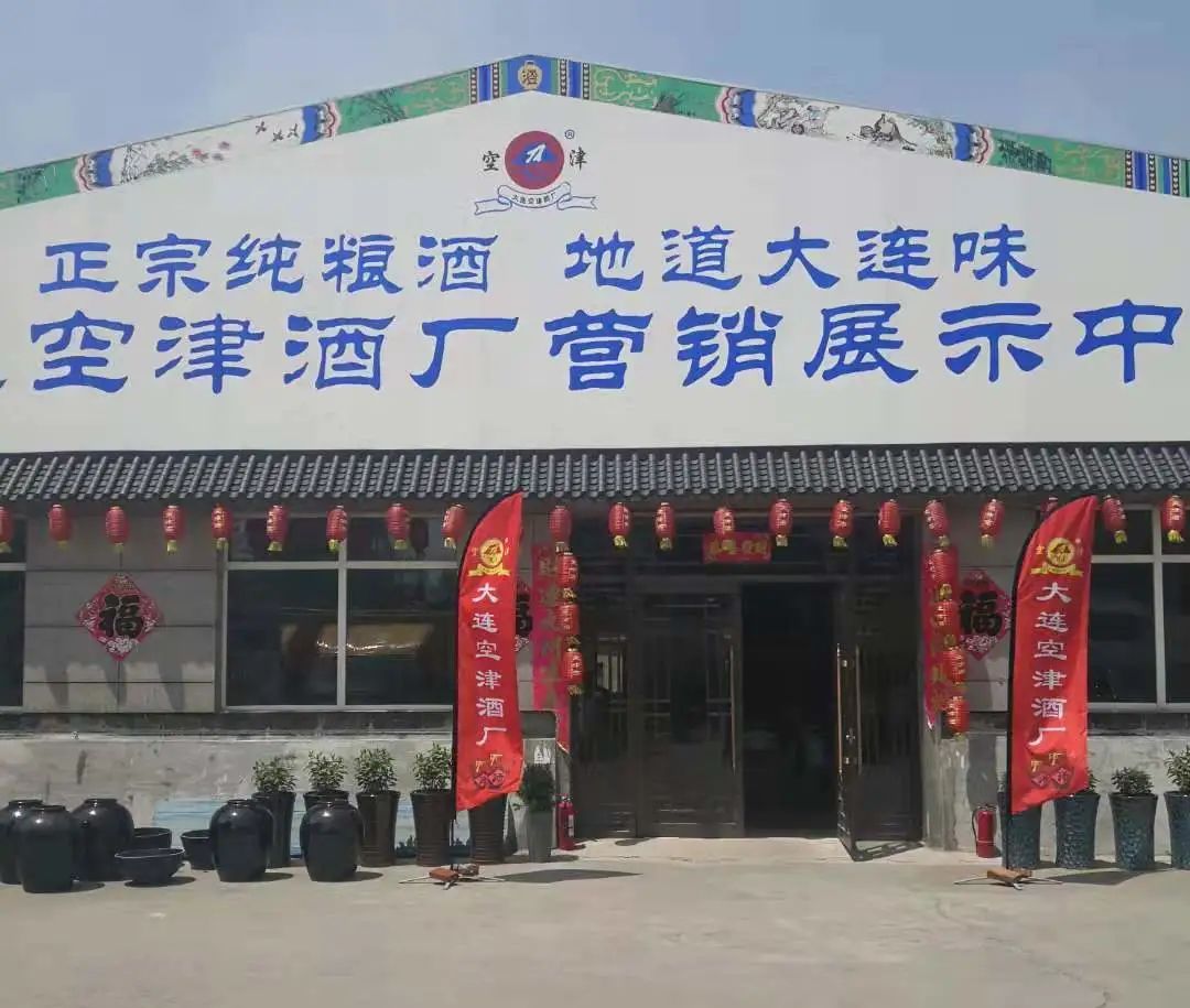 酌古准今,酌古准今的解释