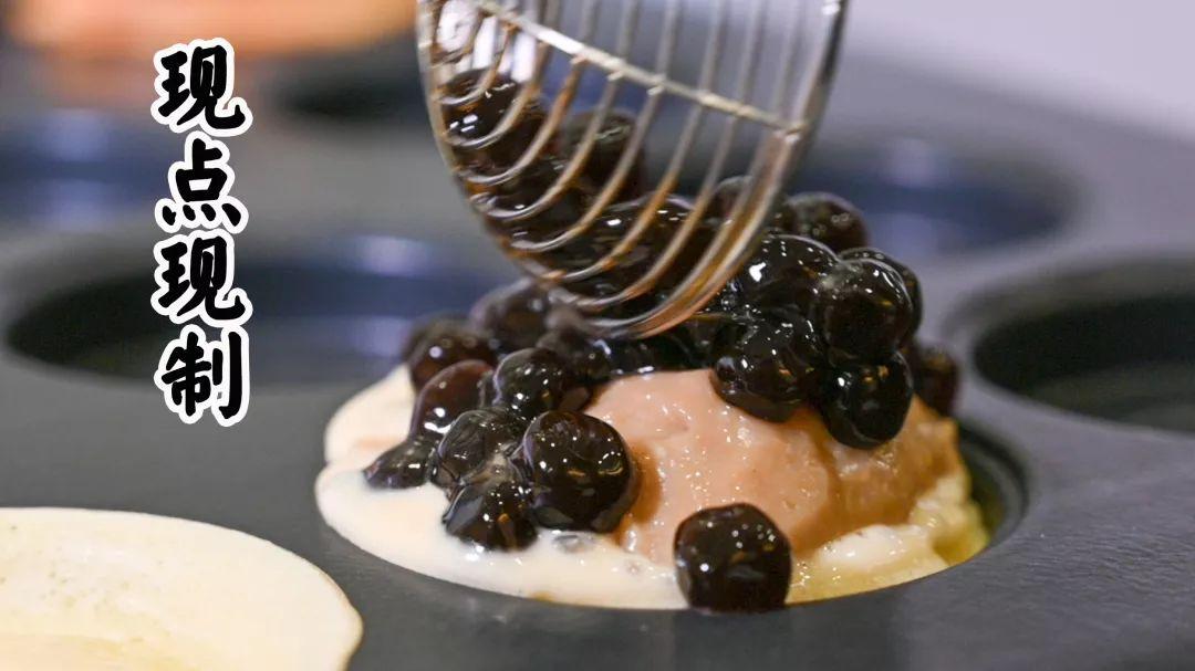 火了50年!台湾来の车轮饼,自带“拉丝”特效