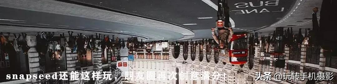 snapseed手机修图各种功能,snapseed修图功能视频介绍