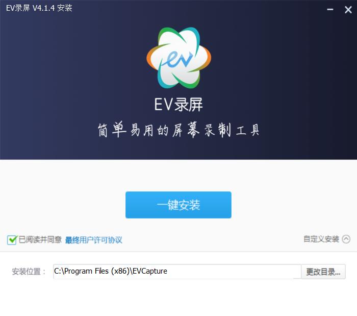 不花钱无水印的电脑版录屏软件,好用的录屏软件app免费无水印