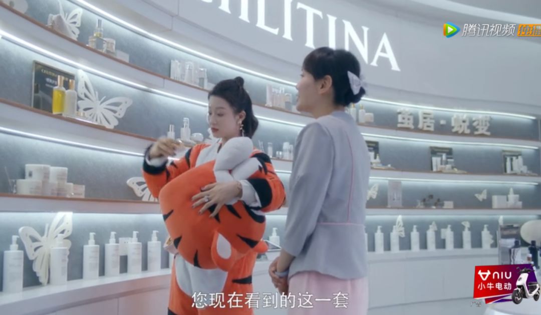 姬存希全套产品,姬存希最有特色的产品