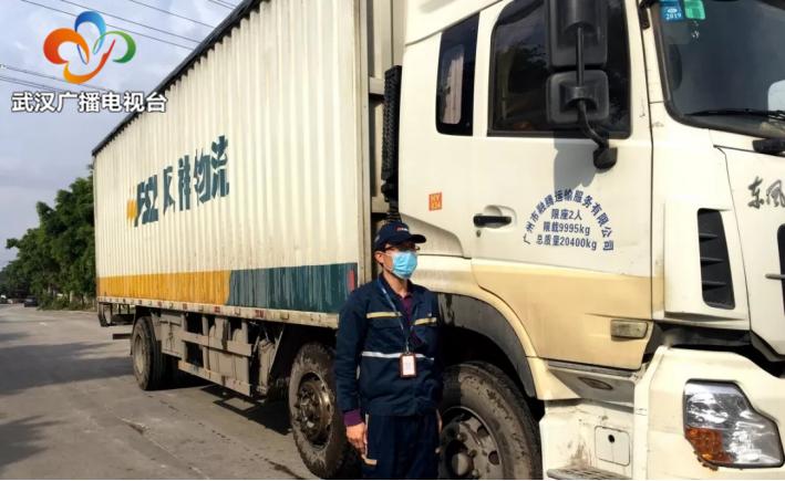 防疫与渔业复工两手抓,防疫复工两手抓推动重点项目复工